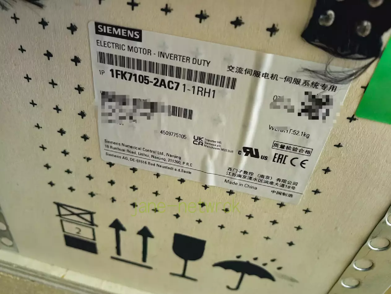 For New 1Fk7105-2Ac71-1Rh1 (By DHL or Fedex) Retail Supplier Trade Website